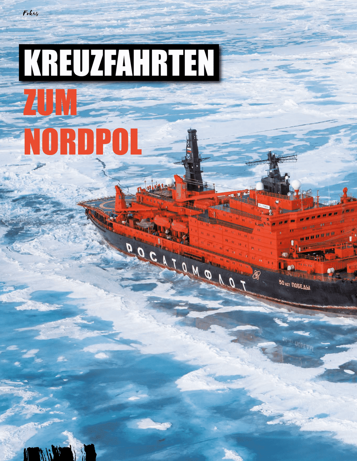 Sommer 2020 Digital